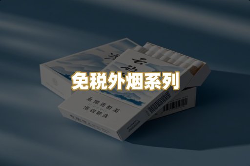 广西越南代工